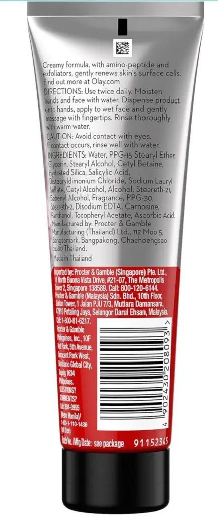 photo_2025-09-01_18-21-51 (1).webp