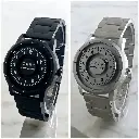 sabr watch.webp