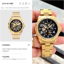 Fossil For Men 7AA Premium Collection Model Modern Machine Automatic ZBlack Bronson ME3256 Automatic Dial Size - 44mm 