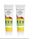 Mamaearth Ubtan Face Wash with Turmeric &Saffron FOR TAN REMOVAL 100ml