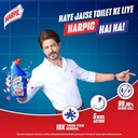 NEW LONG LASTING FRAGRANCE HARPIC