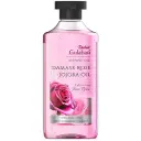 Dabur Gulabari Shower Gel-Damask Rose & Jojoba Oil - 250ml | Roses Extract Beads for Exfoliation | No Parabens & Silicones | 99% Pure Glycerine | 100% soap free body wash